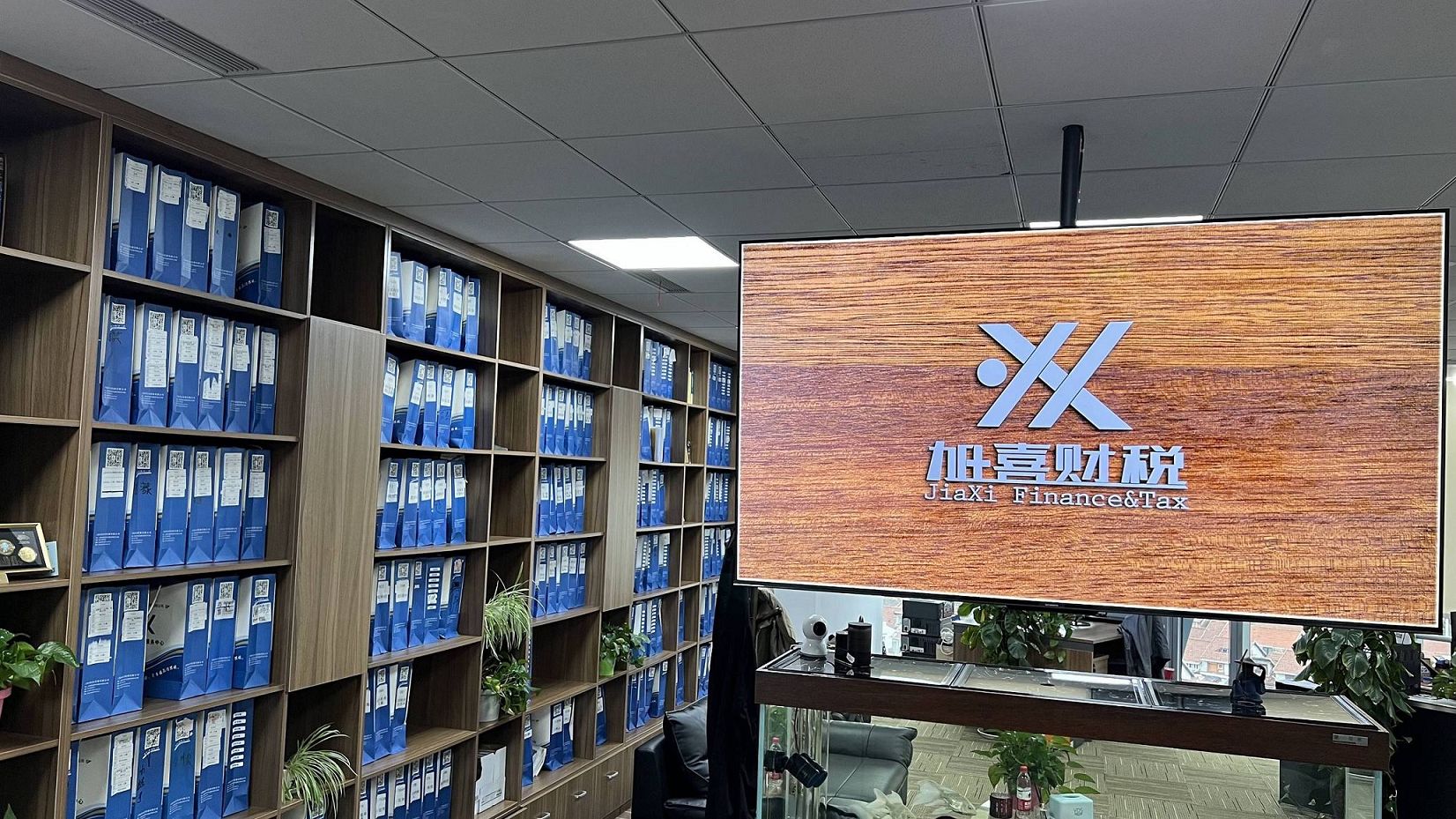 股权转让的二十个常见认知误区